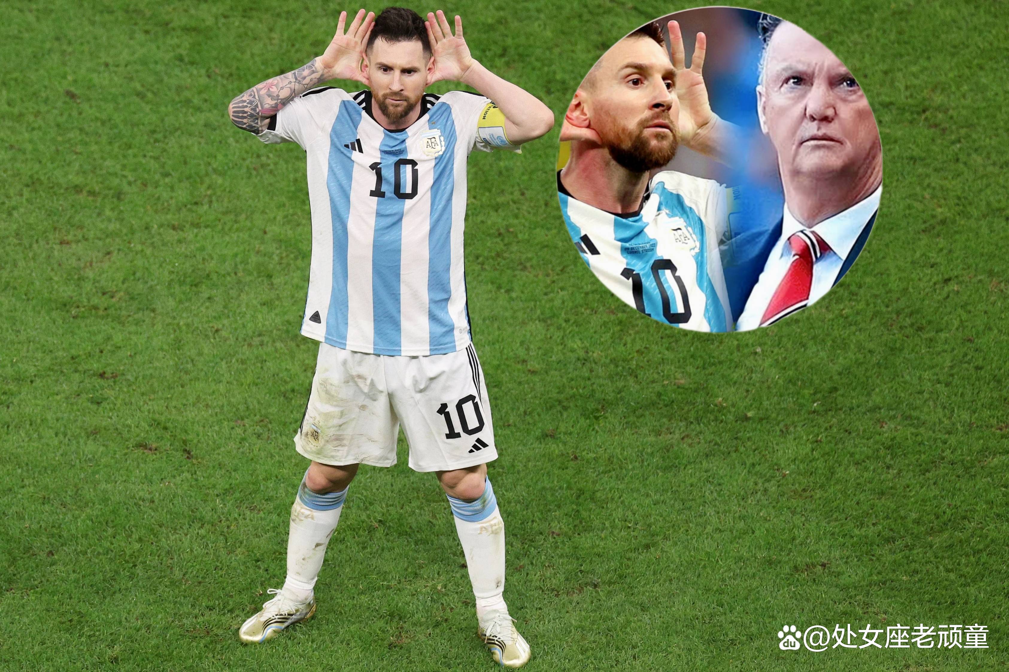 富联娱乐-海港技术犯规送分,梅西主帅怒摔战术板!!